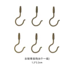 Dollhouse Mini Handles , Miniature DIY Tags, Mini Buckles and Locks, Blythe New Diy Miniature Dollhouse Accessory Models