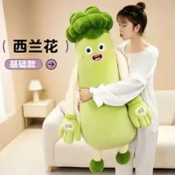 Broccoli Eggplant King Sleep Pillow Heated Pat Hug Pillow Plush Toy Patting And Soothing Eggplant Sleep Accompany Comfort Gift