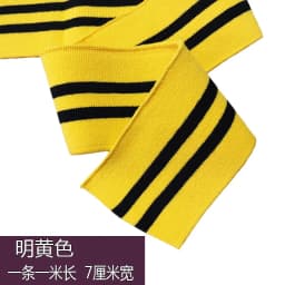 7Cm Cuffs Neckline Hem 1*1 Rib Fabric Knitted Elastic Ribbed Fabric For Sweater Baseball Uniform Jacket Sewing Accessories