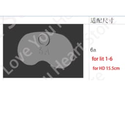 5pcs Eye Card For OB11 Doll 1/6 BJD Doll Head Doll Accessories Specific Tool Eye Card Toy Gifts