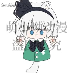25cm Anime TouHou Project Hakurei Reimu Kirisame Marisa Adorable Soft Hand Puppets Plush Cotton Doll Figures Toy Cute Gift