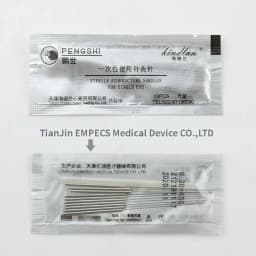 500pcs Acupuncture Needles Acupuncture Disposable Needle Beauty Massage Sterilze Needle with tube