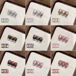 1-12pcs TC Summer Blue Glass Bead Cat Eye Gel Nail Polish Flash White Spar Nude Color Magnet Nail Art Gel Salon Christmas Nails