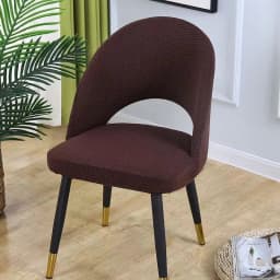 1/2/4/6Pcs Curved Chair Cover Hollow Back Jacquard Arc Armchair Covers Dining Chair Covers Home Spandex Elastic Dustproof Cover