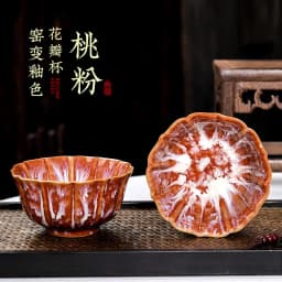 1pc Multicolor Kiln Fambe Porcelain Tea Cup Large Kung Fu Temmoku Glaze Ceramics Japanese Master Teacup Retro Single Tea Cups