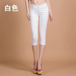 Slim Fit Candy Colored 7/9 Length Pants Women's Summer Thin Elastic Trousers Cotton Blend Base Layer Pants for Young Women