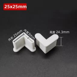 PVC Foot Cover Triangle Angle Iron Foot Rubber Pad Non-Slip Shelf Furniture Feet Leg Pads Floor Protector Black White Yellow