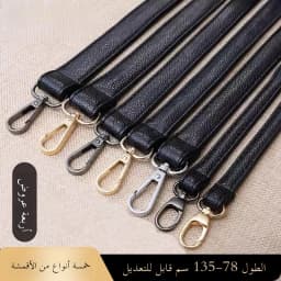 New Yu Black Leather Bag Strap Single Shoulder Crossbody Bag Long Strap School Bag Backpack Accessories Women's Bag Belt