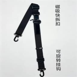 Tactical Multifunction Gravity Release Crossbody Bag Strap Quick-detachable Magnetic Buckle DIY Modification Shoulder Strap