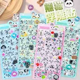 1 pc/4 pcs 3D Relief Stickers Cute Panda Cartoon Drop Journaling DIY Diary Stationery Sticker Decor School Supplies