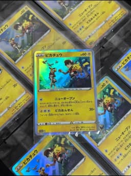 Diy Self-control Card Anime Collection Cards Gift Toys