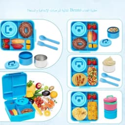 Bento Lunch Box with Soup Thermo Jar, Leakproof 4 Compartment Lunch Food Containers, Thermo Insulated Hot Food Jar for School