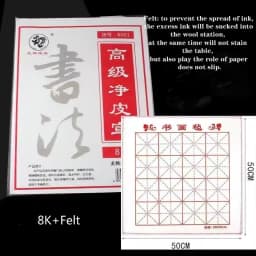 Chinese Painting Brush Beginner Calligraphy Drawing Bamboo Pen Curtain Felt Rice Paper Set Landscape Drawing Writing Art Supply