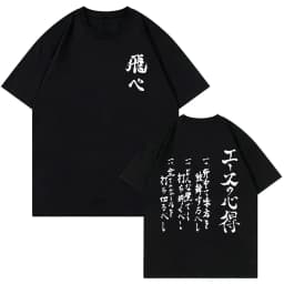 Anime Haikyuu Tobio Kageyama Same Style Print T-shirt Summer Men's Crewneck Loose Tees Men Women Manga Fashion Oversized T Shirt