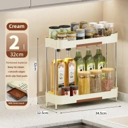 Multifunctional Kitchen Shelf,Countertop Storage Rack,Spice Bottle Seasoning Rack,Kitchen Supplies Storage Rack,Floor Spice Rack