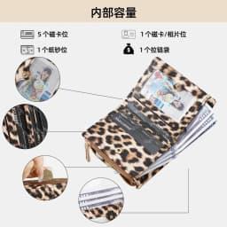 Baellerry Women's Leopard Short Wallets Pu Leather Wallets Vintage Female Coin Purse Large Capacity Hand Bag Card Holder