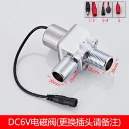 Urinal Sensor Accessories Induction Faucet Solenoid Valve Urinal Pool Induction Solenoid Valve 6V Sensor Accessories