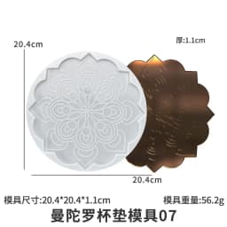 Diy Crystal Epoxy Resin Tray Silicone Mold For Making Large Irregular Coaster Fruit Cake Tea Plate Molds Crafts Home Decoretion