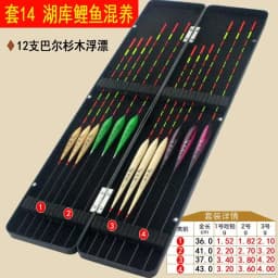 Nano Fishing Floats Set Fishing Float Balsa Boya Fresh Water Flotador Nano Carp Fishing Vertical Buoy Float Fishing Accessoires