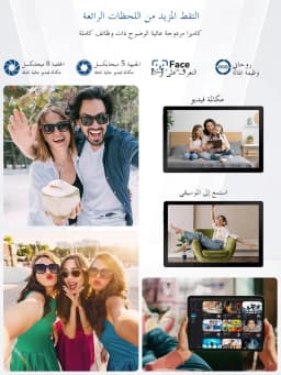 Android 15 Tablet with Charging Speaker Dock Tablets Otca-Core CPU 24GB RAM 64GB ROM 1TB Expansion WiFi 6 BT5.3 Google PC PAD