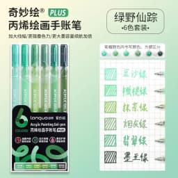 LANGUO 90/6 Colors Press Acrylic Gel Pen Large Capacity 1.0mm Writing Pen Painting Drawing Office School Supplies Stationery