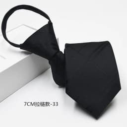 New 7cm Mens Tie Pre-tied Easy Wear Neck Tie Business Wedding Zipper Lazy Pre-tied Korean Style Striped Plaid Solid Necktie