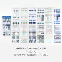 12 sheets Korean style artistic dots alphanumeric markers die-cutting sticker DIY handmade materials scrapbook decorative sticke