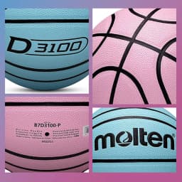 Molten Basketball Balls Official Size 7/6/5 PU Material Wear Resistant Outdoor indoor Basketball Training Game Men baloncesto