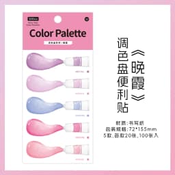 100pcs color palette series Ins message sticky notes reading tags index stickers reading enthusiasts school office supplies