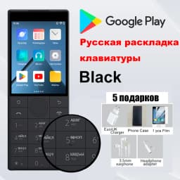 New Qin F22 Поддержка сервисов Google, 4G, многоязычность. Смартфон с сенсорным экраном и кнопками 3ГБ+32ГБ