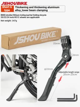 JSHOUBIKE Bicycle Kickstand, Thickened Durable Aluminum Alloy, Adjustable Length Bike Support Stand, For Bicycle and E-Bike