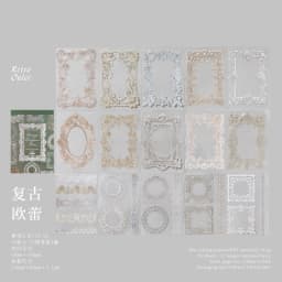 30Sheets/Bag Lace Theme PET Stickers for DIY Scrapbooking Collage Art Frame Laptop Phone Cup Luggage Guitar Skateboard Decal