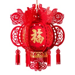 Chinese New Year Lanterns Lucky Non-woven 3D Puzzle Lantern with Chinese Red Fu 2024 Spring Festival Decorations Hangings