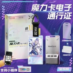Monicard Magic Card Electronic Pass Badge NFC Bluetooth Smart Digital Badge Customizable GIF Screen Anime Trendy Pendant Gifts