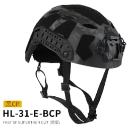 FAST Helmet Airsoft MH Helmet ABS New Thickened Outdoor PJ Air Gun Shooting CS Protective Equipment