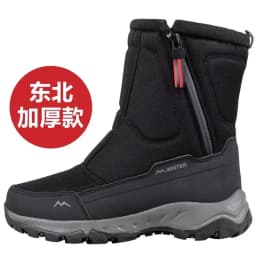Men Boots Winter Shoes For Men Warm Snow Boots Mid-calf Men Warm Shoes Thick Plush Winter Boots For Men Women Cotton Shoes