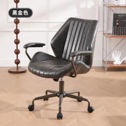 Ergonomic Office Chairs Vintage Study Desk Chair Comfortable Computer Task Seat for Long Sitting Swivel Chair for Home Office