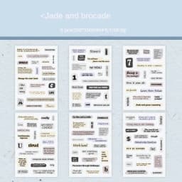 JIANWU 6 Sheets Heart Language Breif Notes Series Vintage Text Material Collage PET Sticker Creative DIY Journal Stationery