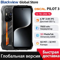 Blackview Oscal PILOT 3 Rugged Phone 6.78-inch 2.4K IPS 120Hz Display 5G MediaTek Dimensity 6300 50MP 7500mAh NFC Cellphone
