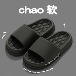 Men Trend New Summer Slippers Soft Non-slip Sole Cloud Sandals for Home Beach Indoor Outdoor