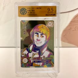 KAYOU Genuine Naruto Card 10 Graded AR SE NR BP CR SP PR XR CCG Rating Card Uzumaki Kakashi Rare Anime Collection Card Toys Gift