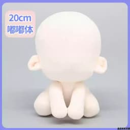 10-40cm Diy Doll Voxel Body Hand Made Nude Humanoid Doll Cut No Skeleton Non Attribute Plush Doll Desktop Decoration Toys Gifts