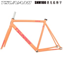TSUNAMI SNM100 Bicycle Frame Fixed Gear Carrier Kit 49cm 52cm 55cm 58cm Aluminum Racetrack Frame Multi-Color Options