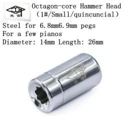 Piano Tuning Repair Tools Tuning 1131 Wrench Head Sleeve Piano Tool