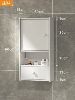 Wall Cabinet Corner Makeup Display Disinfecting Cabinet Small Modern Bathroom Toilet Drawers Buffet kitchen Home Furniture