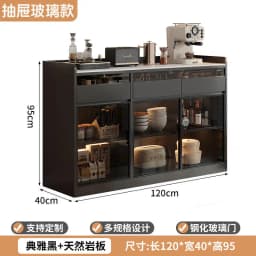 Modern Sideboard Cabinet With Glass Door Buffet Storage Cabinet With Drawers Kitchen Dining Living Room Furniture Coffee Bar