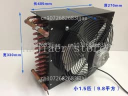 Condenser Copper Tube Cold Storage Refrigerator Freezer Water-cooled Cake Cabinet 1 Horse 1.5 Horse Oil Cooler