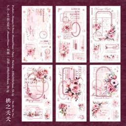 Journal GO 6pcs Flower Shadow Decorative Sticker Fresh Plant Flowers Collage Scrapbooking Label Diy Diary Journal Planner Label