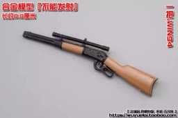 1/12 Scale Mini Sniper Rifle Gun Model AKM M4A1 98K Scene Accessories Fit 6'' Male Female Soldier Action Figure Body