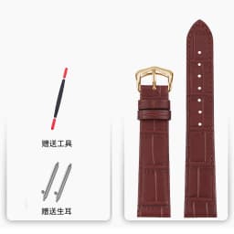 15mm 17mm 18mm 20mm Quick Release Genuine Cowhide Leather Watch Strap For Cartier Santos Dumont Tank London series Unisex